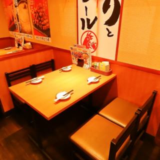友人・同僚と♪3～4名様の飲み会にも最適！　※画像は系列店です。