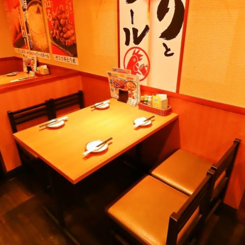 友人・同僚と♪3～4名様の飲み会にも最適！　※画像は系列店です。