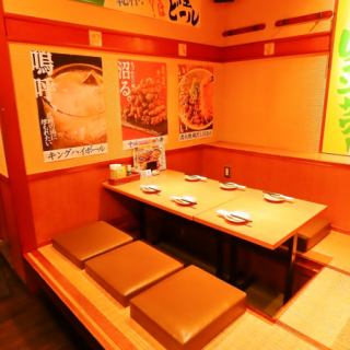 明るく活気ある、居心地の良い和空間。　※画像は系列店です。