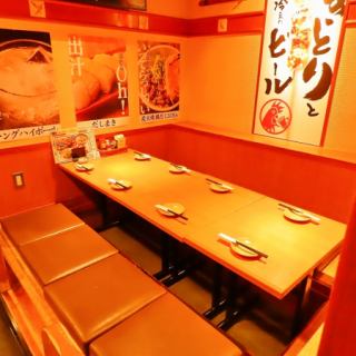 足を伸ばしてゆっくりお寛ぎ下さい♪　※画像は系列店です。