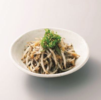 炭火焼もやしナムル