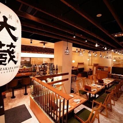 大人数でのパーティーに◎