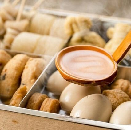心も体も温まる、出汁がしみわたる絶品おでん◎