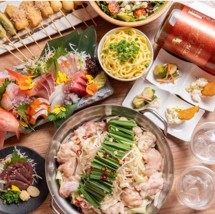 12月忘年会【おすすめNO.1!選べるお鍋の全10品コース】2.5時間飲み放題付き5000円(税込)