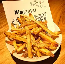 できたてその場でがっちゃん！ 生ポテトフライ