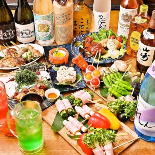 宴会承り中★
