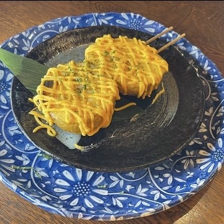 【野菜串他】じゃがチーズ