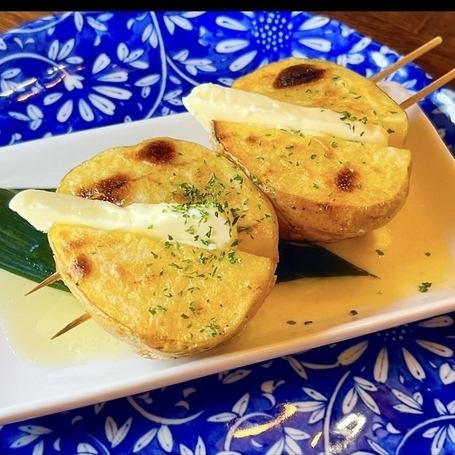 【野菜串他】じゃがバター