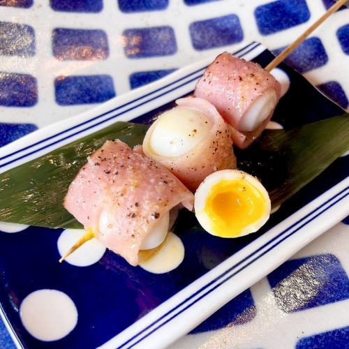 【野菜串他】半熟うずらベーコン