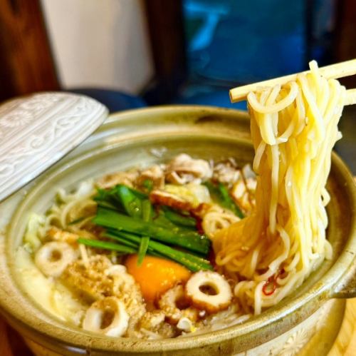 Beef tunabeyaki ramen