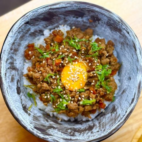 Minced meat rice bowl