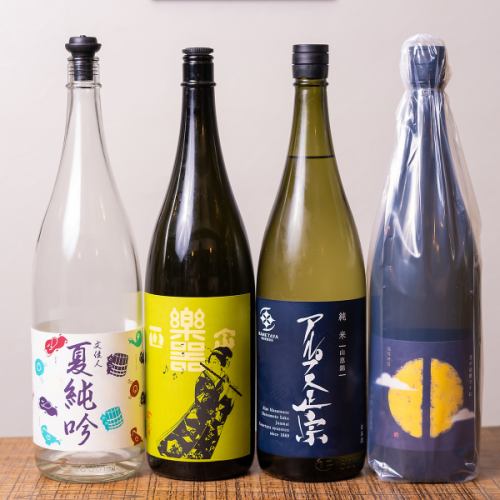 自慢のワイン飲み放題!