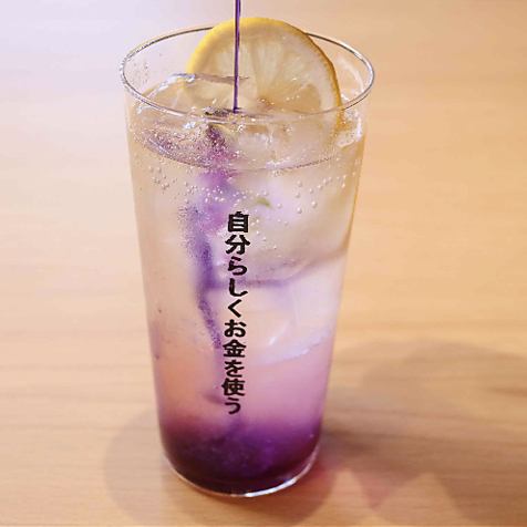 There is also an all-you-can-drink single item that you can order all kinds of alcohol!