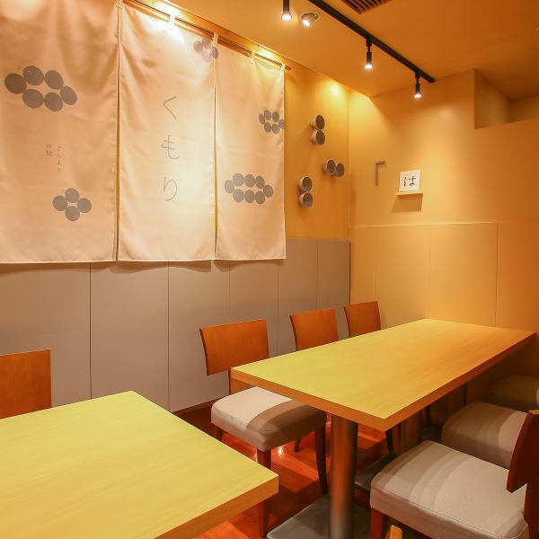 [Calm and stylish space] The chic and stylish interior is perfect for girls-only gatherings and dates.In addition, there are "swelling", "cloudy", and "candy" seats in the store that show the state of the sky, so you can choose your seat according to your mood.
