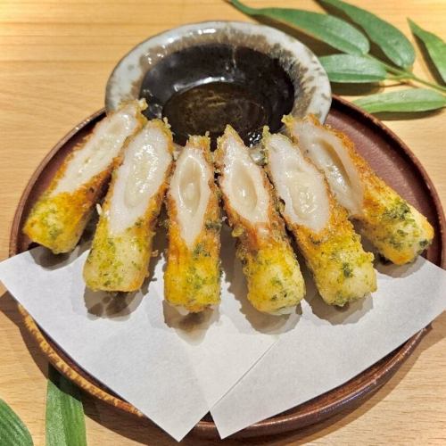 ゴルゴンゾーラ入りちくわ磯部揚げ