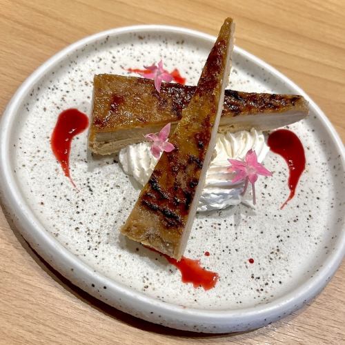 アールグレイ風味のカタラーナ