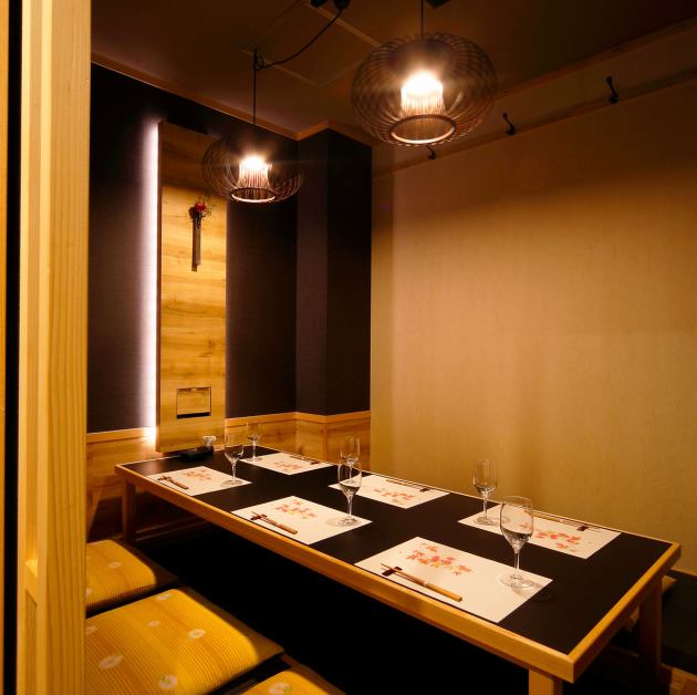完全個室居酒屋 高村商店 公式