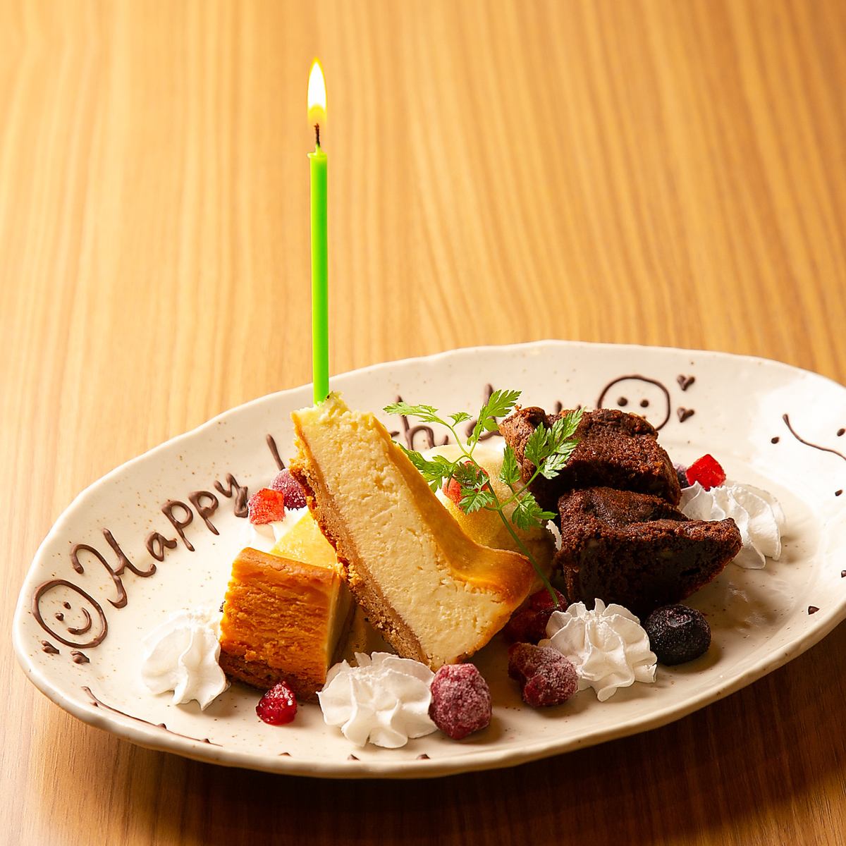 Customers who book a course will receive a birthday/anniversary plate as a gift♪