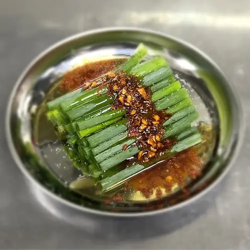 Sampi / Banchan Negi (each)