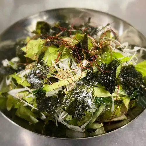 Choreg Salad / Choreg Salad Half