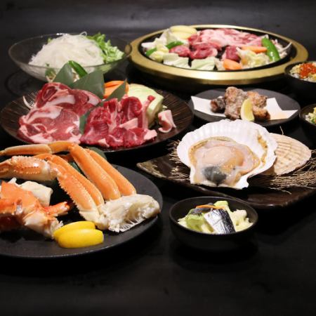 【北海道海鮮套餐】120分鐘無限暢飲，包含成吉思汗品嚐、帝王蟹、雪蟹等11道菜餚。