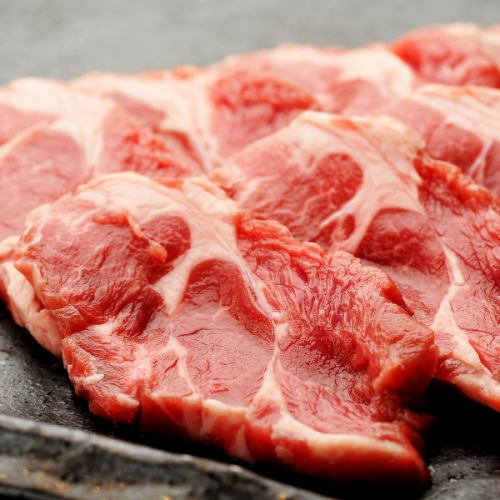 Hand-cut raw lamb