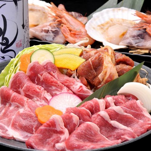 [All-you-can-eat 120-minute all-you-can-drink plan for 5 types of Genghis Khan including grilled seafood, raw lamb, and beef loin] Includes salmon roe and rice