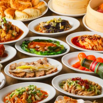 附2小時無限暢飲!超人氣套餐,滿足感十足!包含「自家製小籠包」和「本店招牌餃子」!