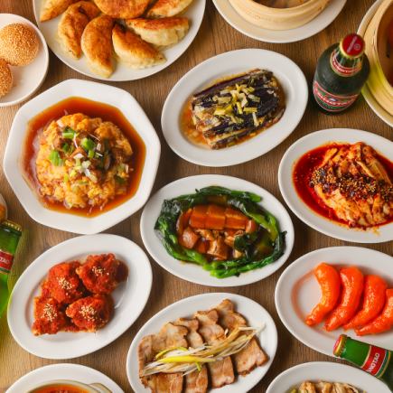 中華まるごと食べ飲み放題！ 90分コース！全90品食べ放題、飲み放題！今だけお得な価格です！