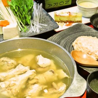 雞肉火鍋套餐【宮崎縣雞】6道菜合計5000日圓（含稅）