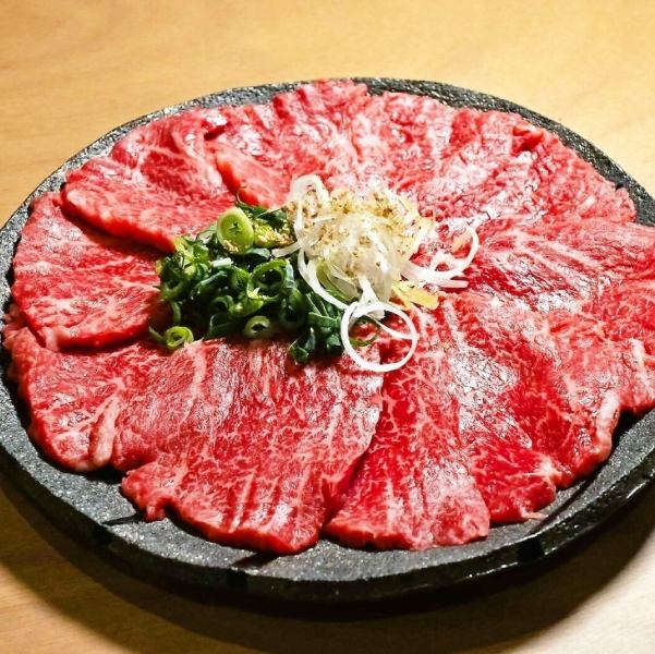和牛赤身肉