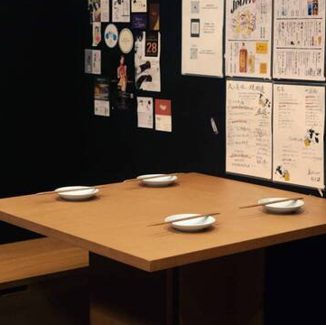 心地よく寛げるアットホーム空間◎