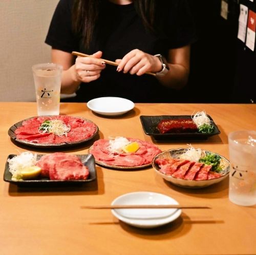 デート、友人との食事に★