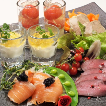 Today's appetizer (2 servings)