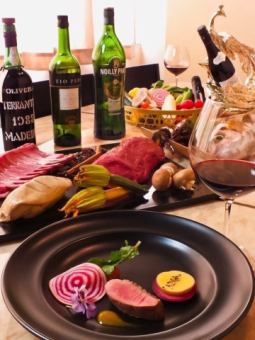 Menu C uses high-quality ingredients