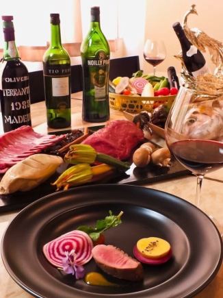 【ディナー】こころに残る記念日のためのコース！《MENU C》