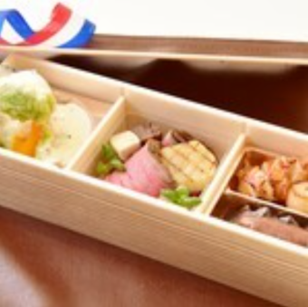 フレンチテイクアウトコース仕立て(1人前)【※前日までの完全予約制】