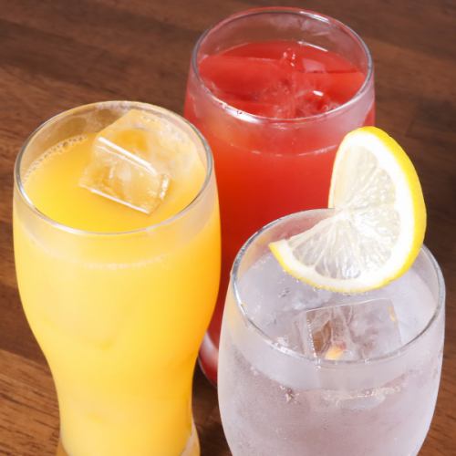 必見！お得な単品飲み放題