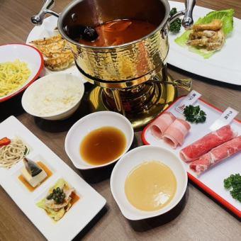 お料理のみ【赤壁火鍋宴会コース】3500円(税込) 