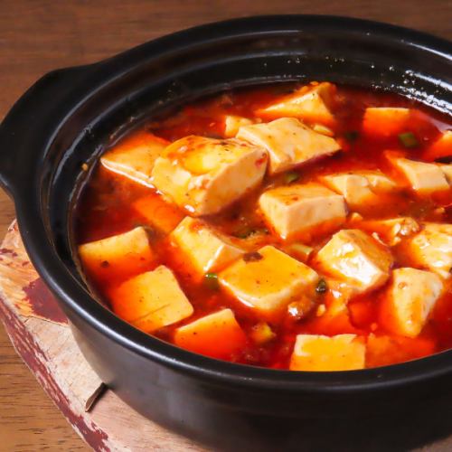 麻婆豆腐