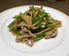 青椒肉絲