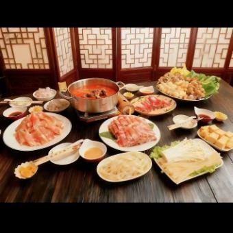 国产猪肉自助火锅（至少3人）