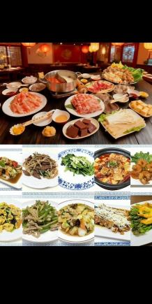 赤壁豪华火锅及十道中式菜肴自助套餐（至少4人）
