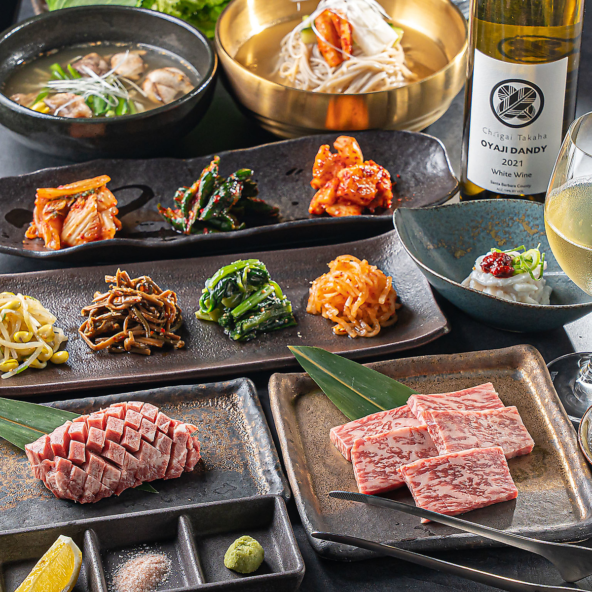 こだわりのお肉をこだわり空間で心行くまでご堪能下さい♪