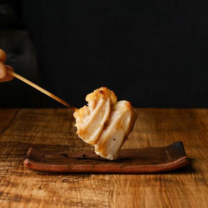 身付きやげん軟骨