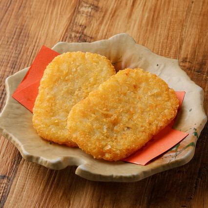 ハッシュドポテト