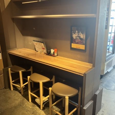 It's a table seating for three!