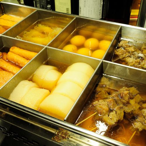 厚あげ