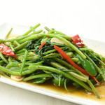 Stir-fried water spinach (Papunfaidane)