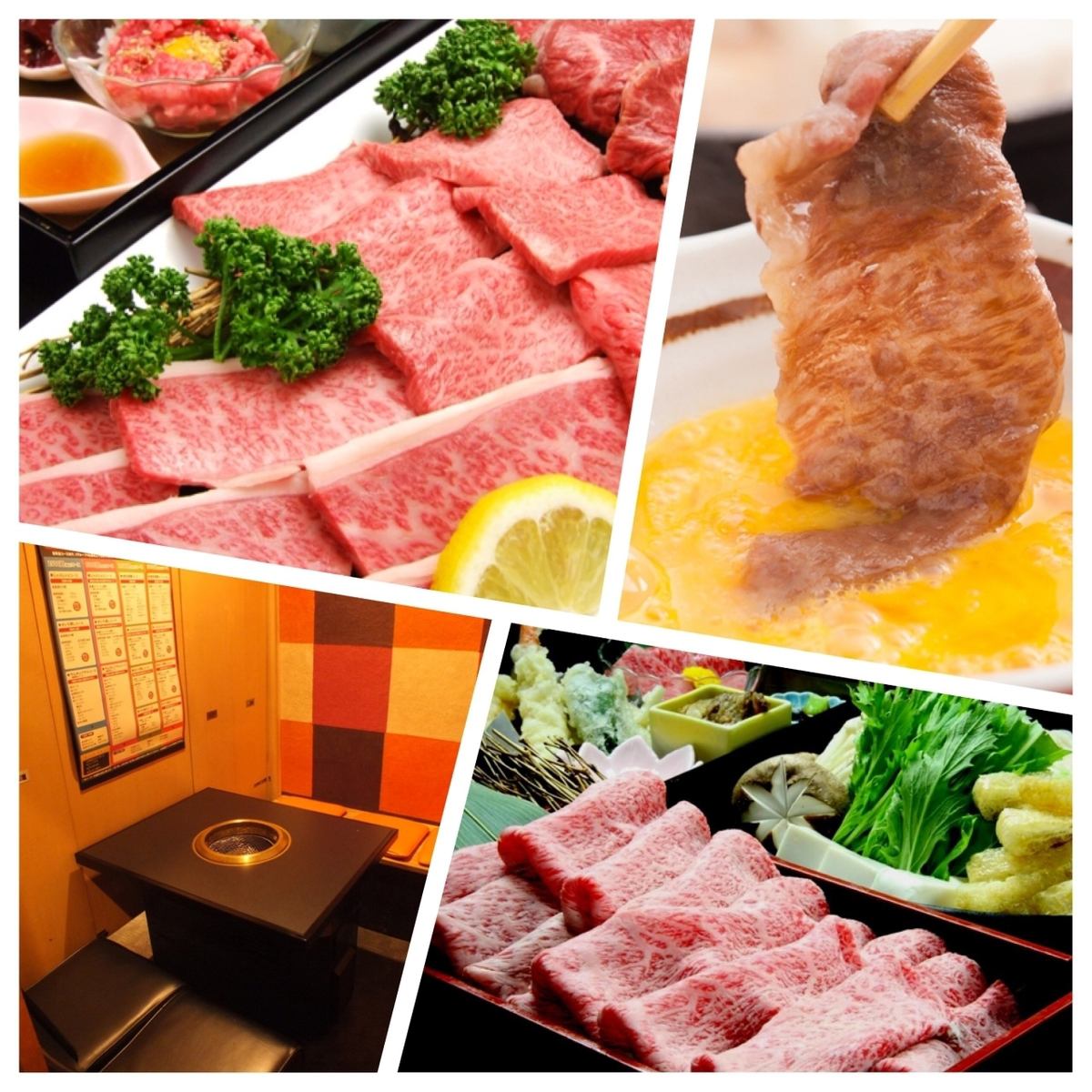 High-quality meat at a low price! All-you-can-eat Kuroge Wagyu beef♪ We're confident in its deliciousness!!